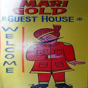 Marigold Gasthof